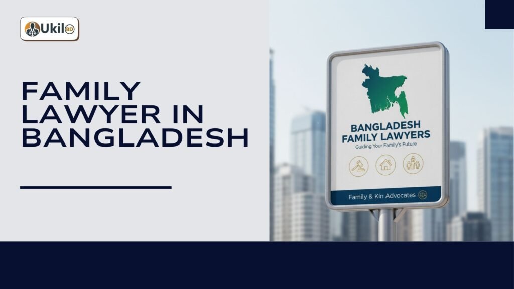Divorce & Family Law Lawyers in Dhaka, Bangladesh image