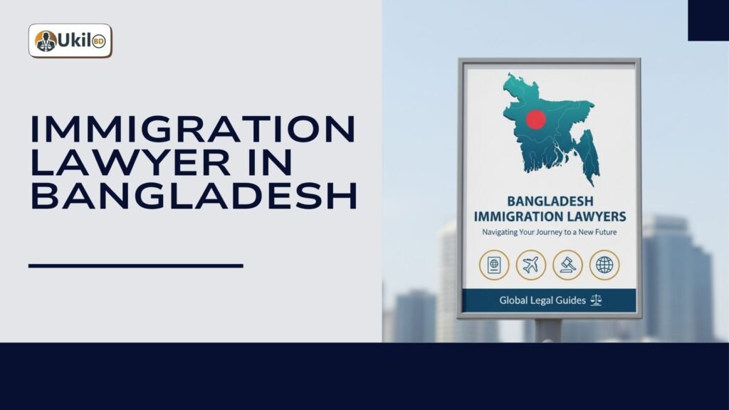 Best Immigration Lawyer in Bangladesh image