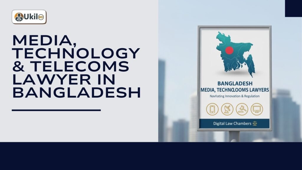 Modern billboard for Media, Technology & Telecoms Lawyer in Bangladesh, under a 3D map of Bangladesh, bold typography, tech and legal iconography such as smartphone, satellite, gavel, computer, sleek professional style, daylight urban scene, realistic rendering, high-resolution, no people