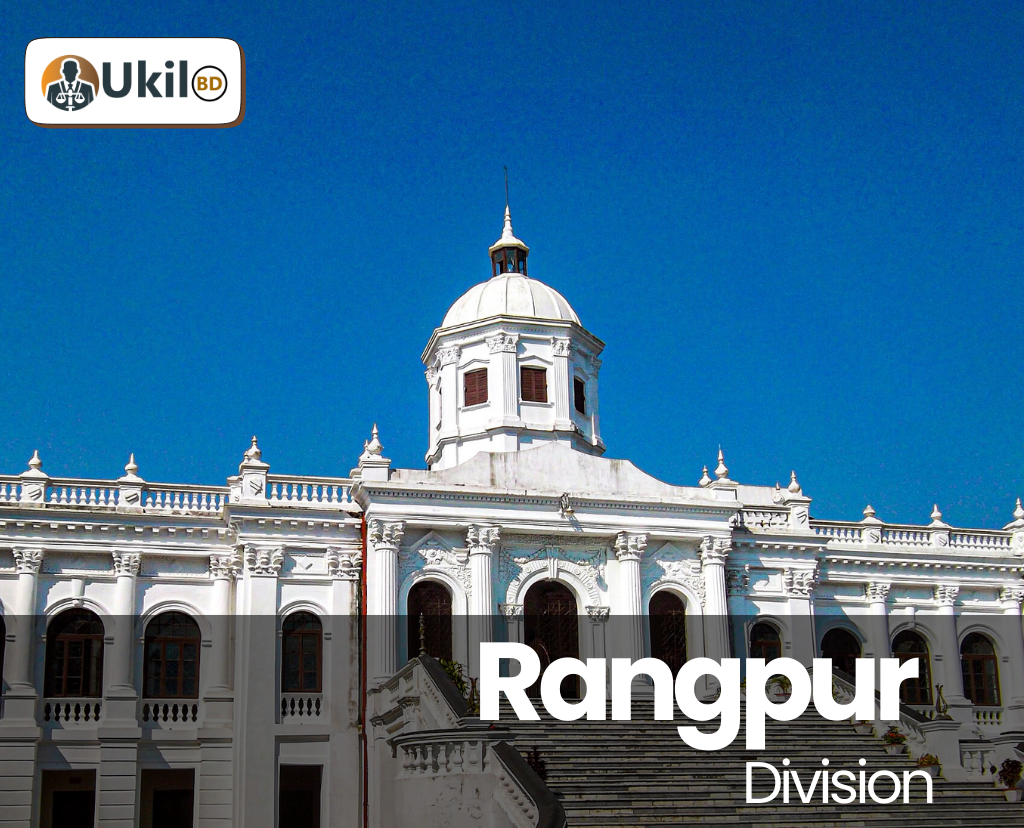 Best Law Firm In Rangpur​