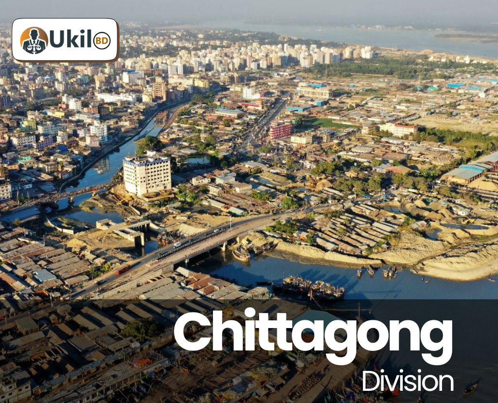 Best Law Firm in Chittagong – UkilBD | Top Legal Services in Bangladesh