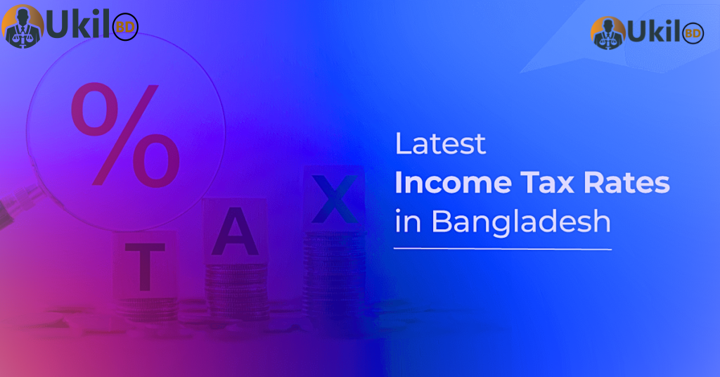 Latest Income Tax Rates in Bangladesh image
