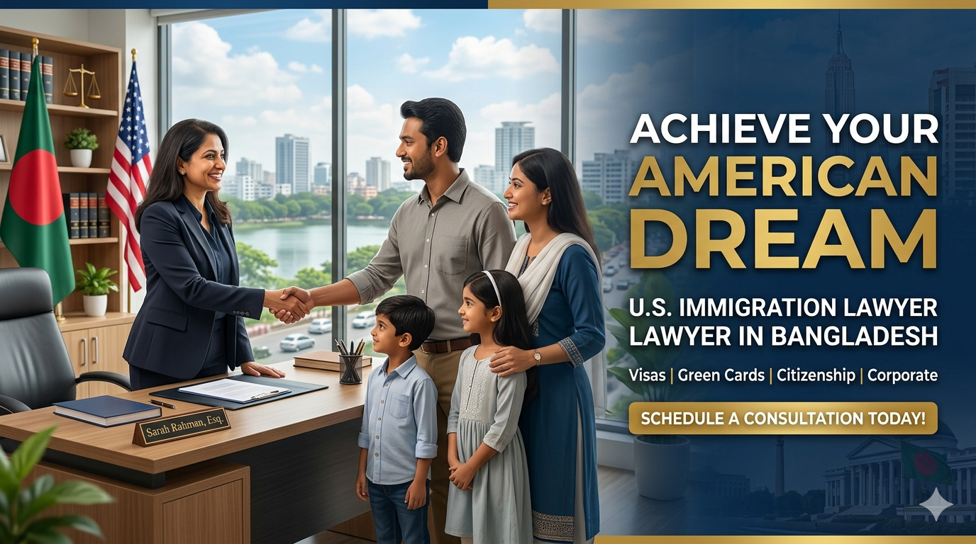 U.S. Immigration lawyer in Bangladesh image