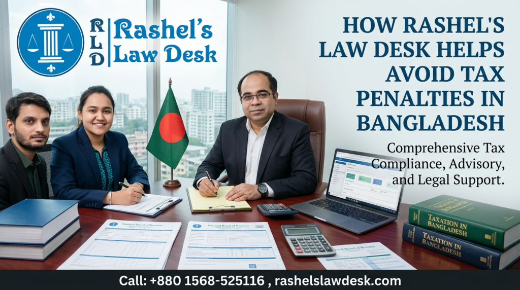 Rashels Law Desk Best Income Tax Lawyer in Dhaka image
