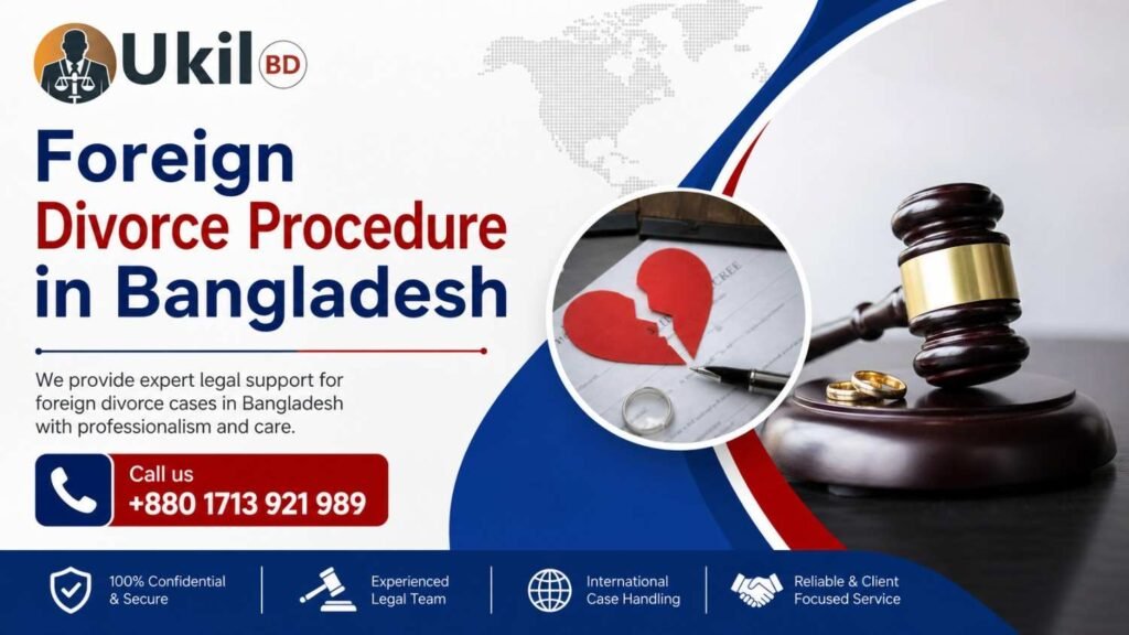 Foreign Divorce Procedure in Bangladesh Image